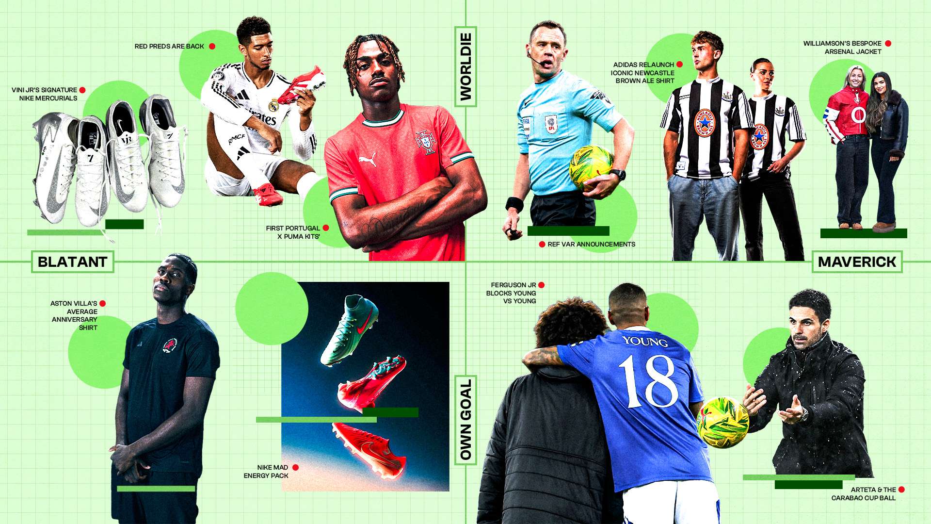 球队的进攻 球队的进攻