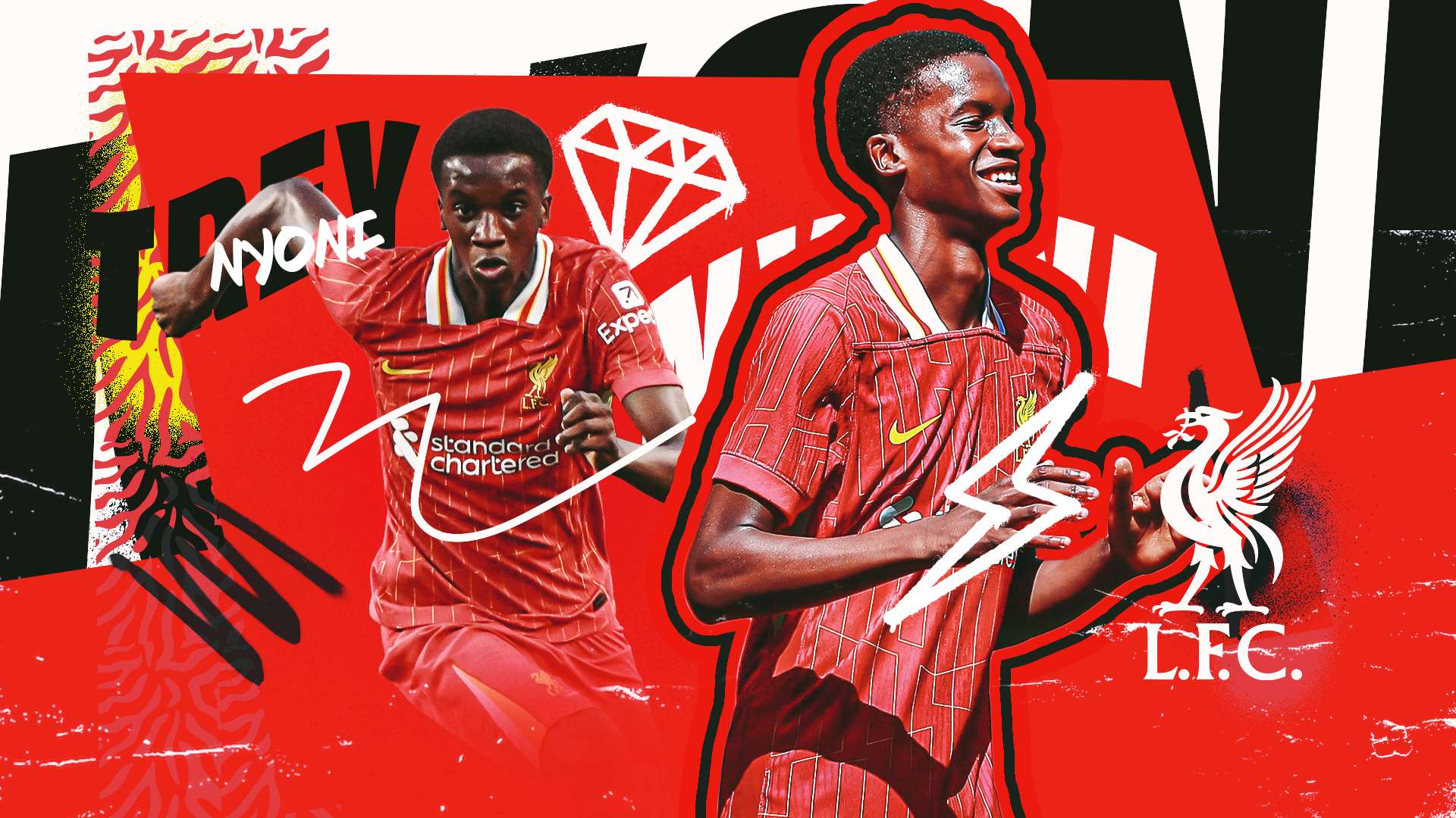 默契与理解 默契与理解