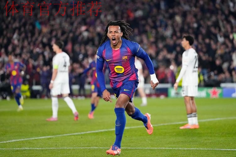 孔德双响亚马尔拉什福德助攻 巴萨2-1法兰克福 孔德双响亚马尔拉什福德助攻 巴萨2-1法兰克福