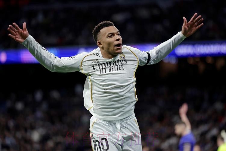 皇马对摩纳哥名单:姆巴佩领衔维尼修斯贝林在列 皇马对摩纳哥名单:姆巴佩领衔维尼修斯贝林在列