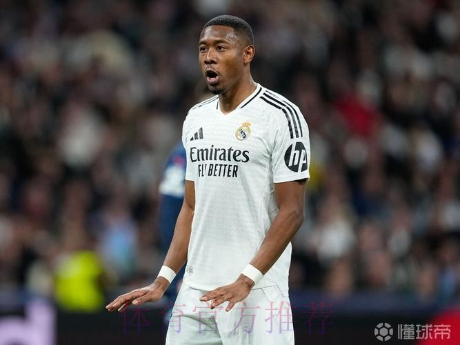 TA:阿拉巴想与皇马续约 教练组对缺人照顾伤员不满 TA:阿拉巴想与皇马续约 教练组对缺人照顾伤员不满